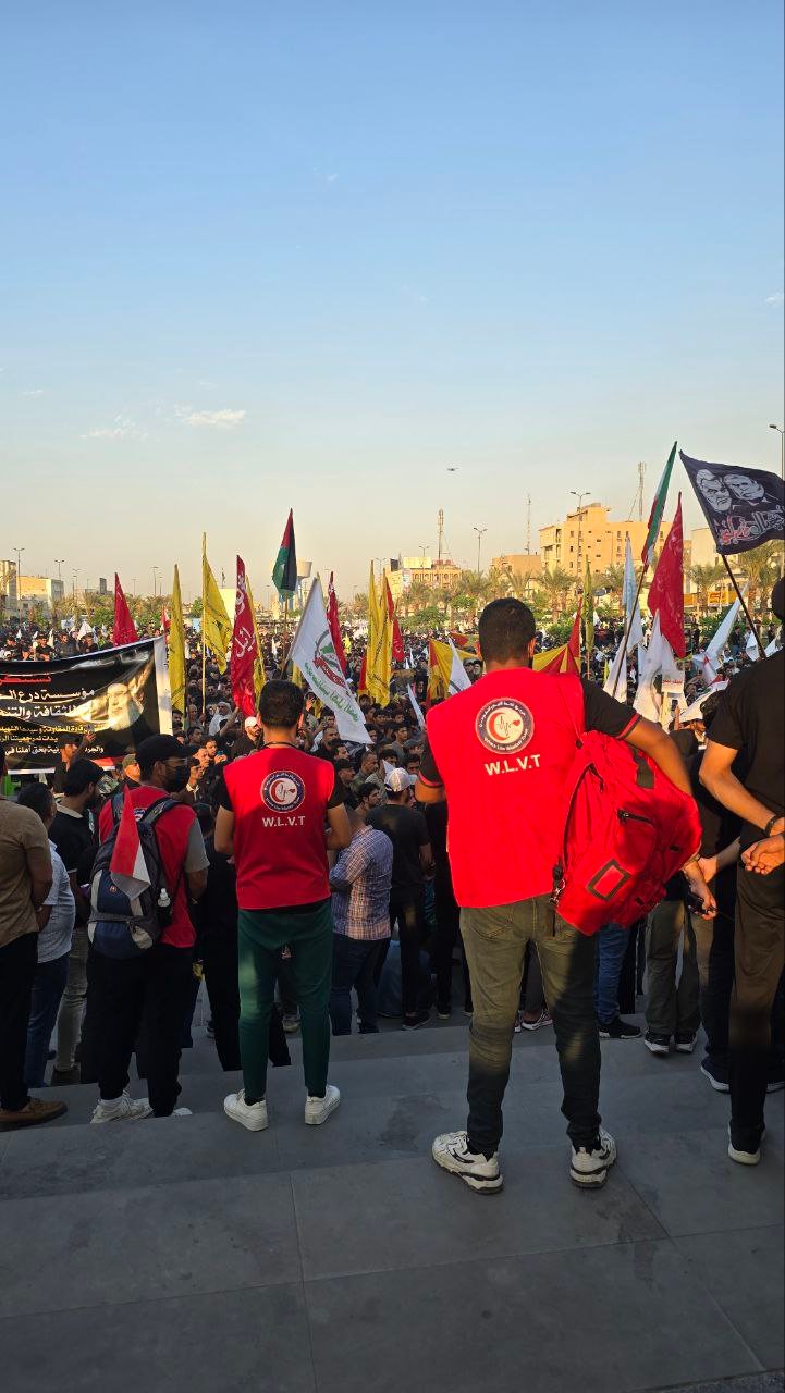 القسم الإغاثي